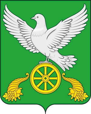 Герб.