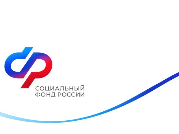 Более 76 тысяч жителей Воронежской области, достигшие 80 лет, получают пенсию в повышенном размере.