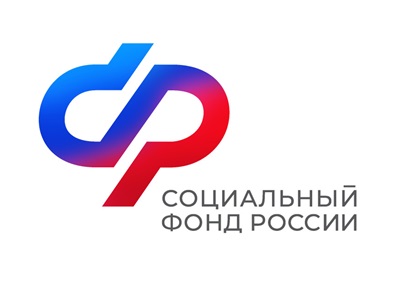 Полторы тысячи беременных женщин в Воронежской области  получают единое пособие.